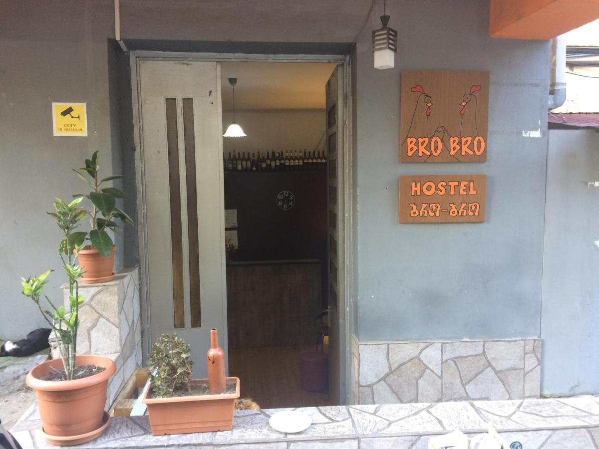 Brobro Hostel Tiflis Exterior foto